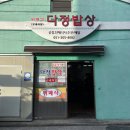평화광고기획 이미지