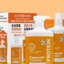 세일미용실 이미지