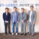컴즈컴즈 이미지