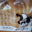 건영목장 이미지