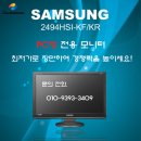 삼성PC방 이미지