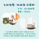 인더로컬협동조합 이미지