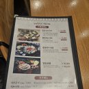 명동칼국수샤브샤브 이미지