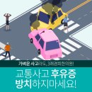 경희홍성한의원 이미지