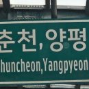 신사중앙분식 | [12/15~12/28] 지겹게 있어 줘