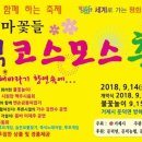 둔덕농장 네이버블로그
