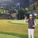 파크골프 클럽 이미지