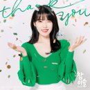 태령별