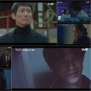 낮과 밤 일간스포츠