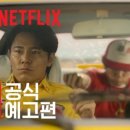 서울카부분정비 이미지