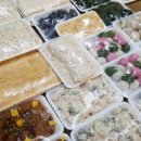 통복시장2로9번길 이미지