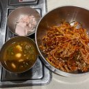 맛찬들왕소금구이 부평점 이미지