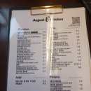 7-ELEVEN 송도퍼스트파크점 | 송도 바삭한 치킨 맛집, 어거스트치킨 송도퍼스트파크점 메뉴와 가격 총정리