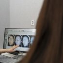 에이피부과의원 이미지