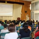 양동초등학교 이미지