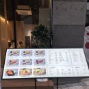 린린초밥