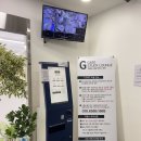 지게이트 - 사하구 낙동대로 557 | 명지 스터디카페 추천 지게이트 스터디카페 후기