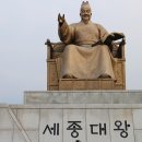 한일은행 | 근대 금융가 조선은행·한성은행 정리하기 알고 나면 보이는 핵심 이야기