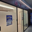 서울유산부인과의원 | 평택 서울유산부인과 유방 검사와 국가검진 후기