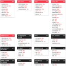 스마트팜텍 주식회사 이미지