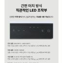 용봉1구 이미지