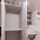 픽셀하우스신설동