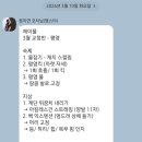 마곡나루본튼튼의원 네이버블로그