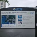 남파랑길7코스 산들투어 창원의 바닷길을 따라 걷다 250621 이미지