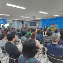 삼천1동 주민센터 이미지