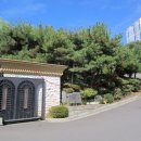 GS참존주유소 네이버블로그
