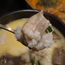 수백당 용원점 이미지