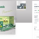 에버그린디자인