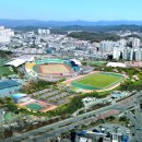 시민운동장(주경기장) 이미지