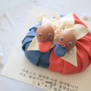 원앙떡 이미지