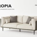 트로피아 이미지