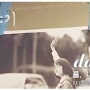 본디올대치한의원 이미지