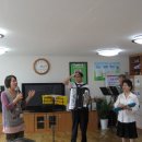 학익돌봄의집 이미지