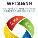 이문8 이미지