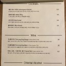 마칸로스터리 이미지