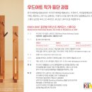 스튜디오하동