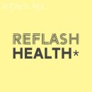리플래쉬 헬스 이미지