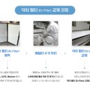 (주)청미식품 이미지