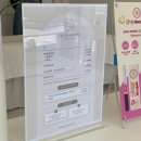 대전산업정보고30920) | 대전 가장동 더나음뷰티 눈모양에 맞는 자연스러운 속눈썹펌 후기