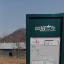 국산1길 이미지