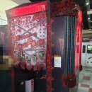 사이버게임장 이미지