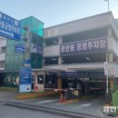 대한공영(주) 이미지