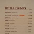 깐부치킨과천청사점 이미지