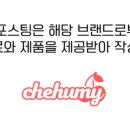 제일떡방앗간 이미지
