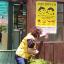남구-6 이미지