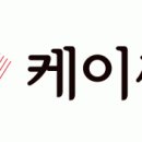 (주)케이씨텍